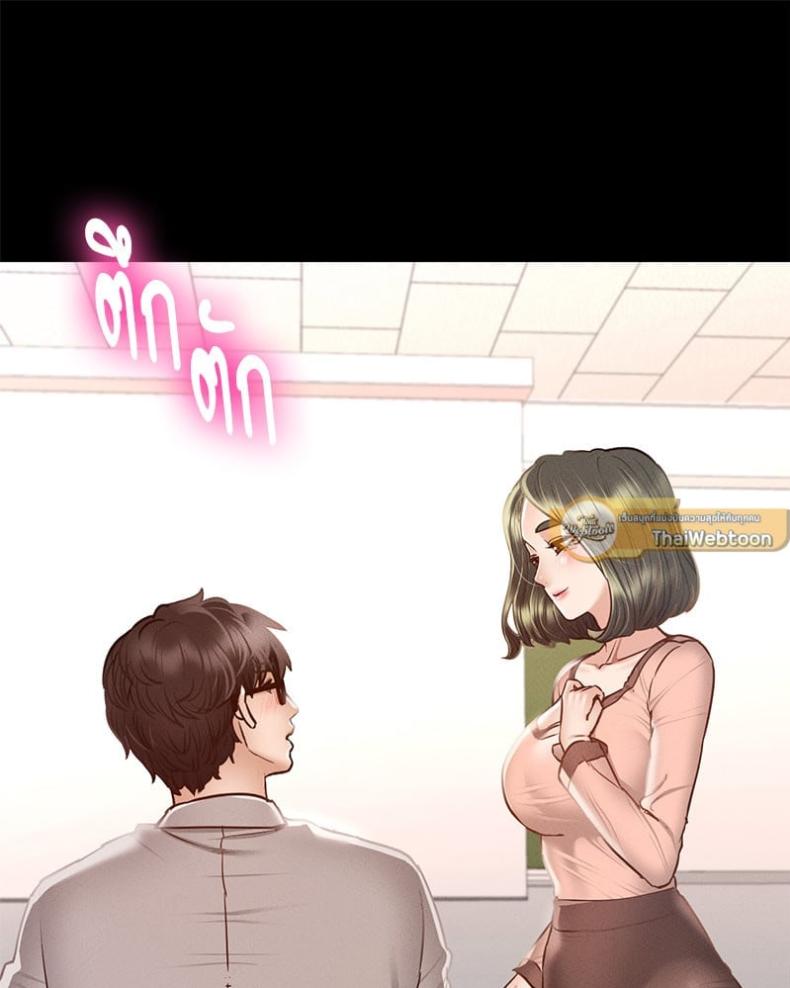 page-46