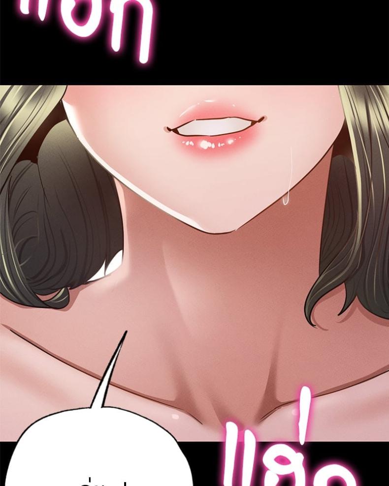 page-86