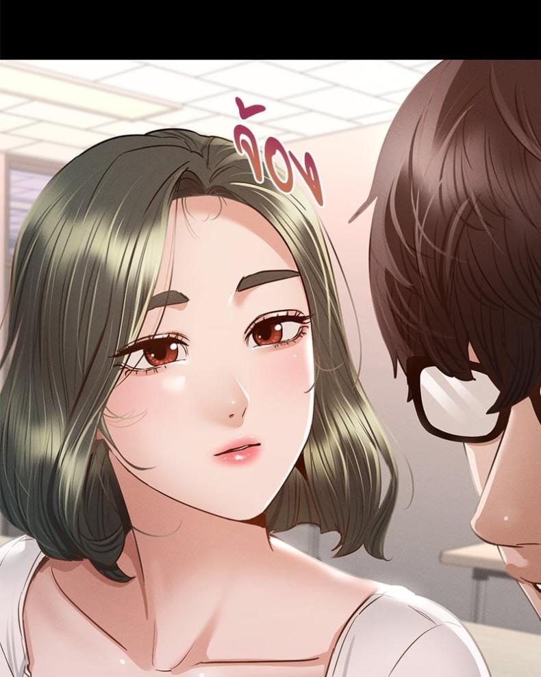 page-68