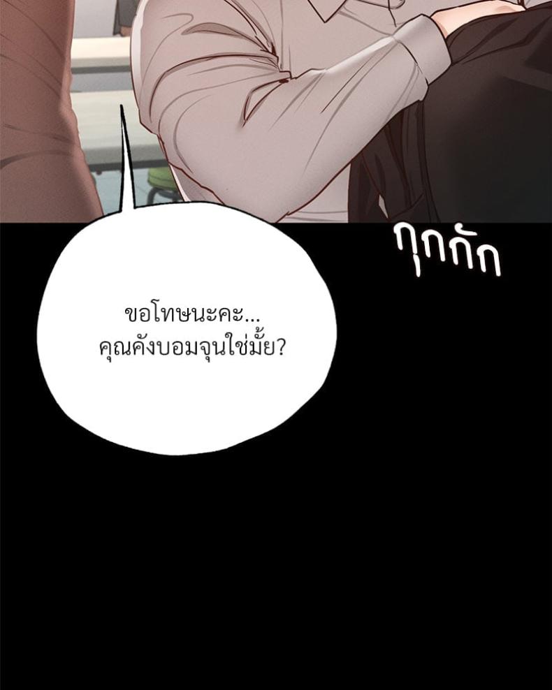 page-40