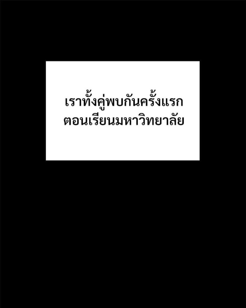 page-34