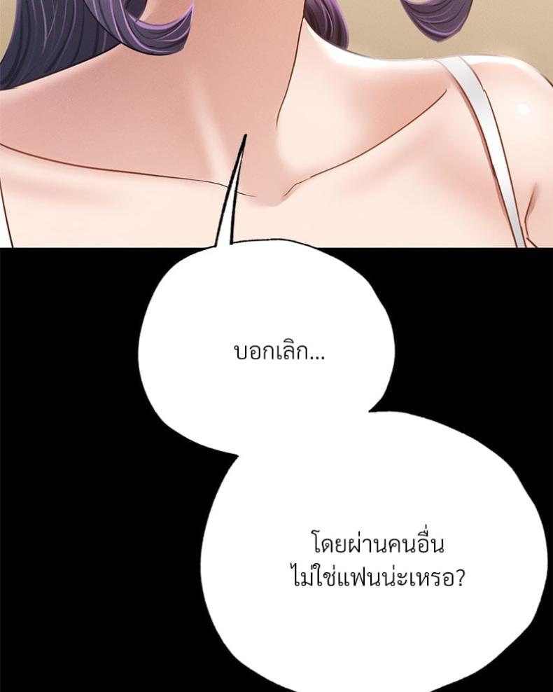 page-30