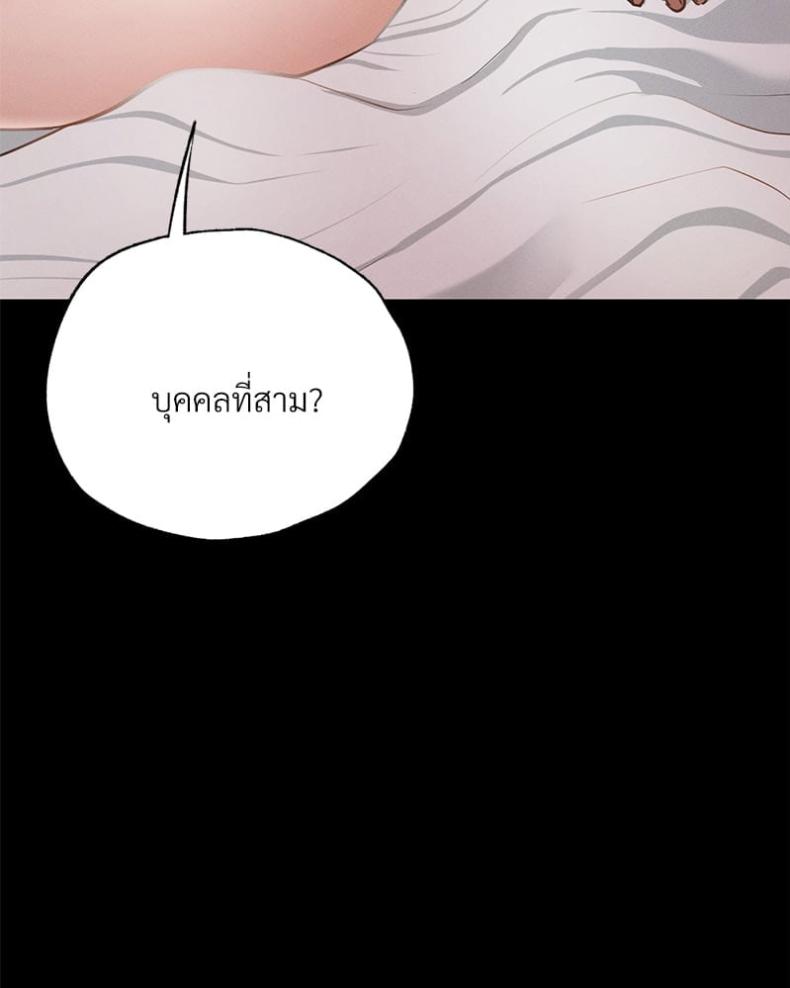 page-28