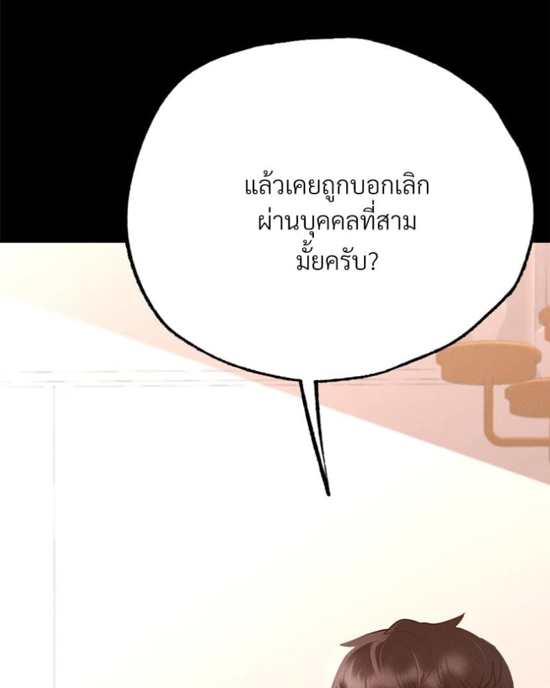 page-26