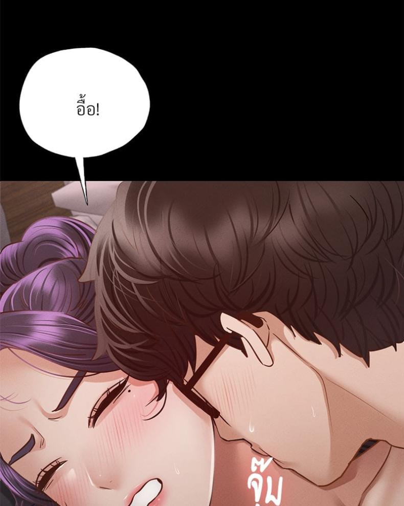 page-47