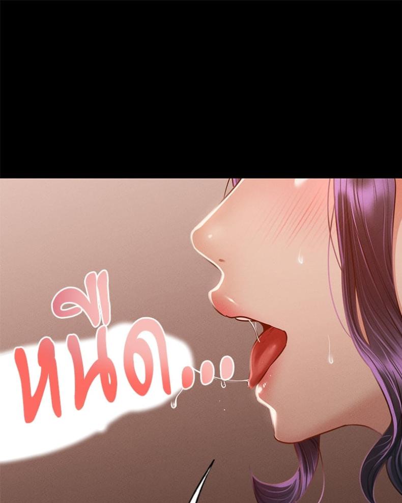 page-32
