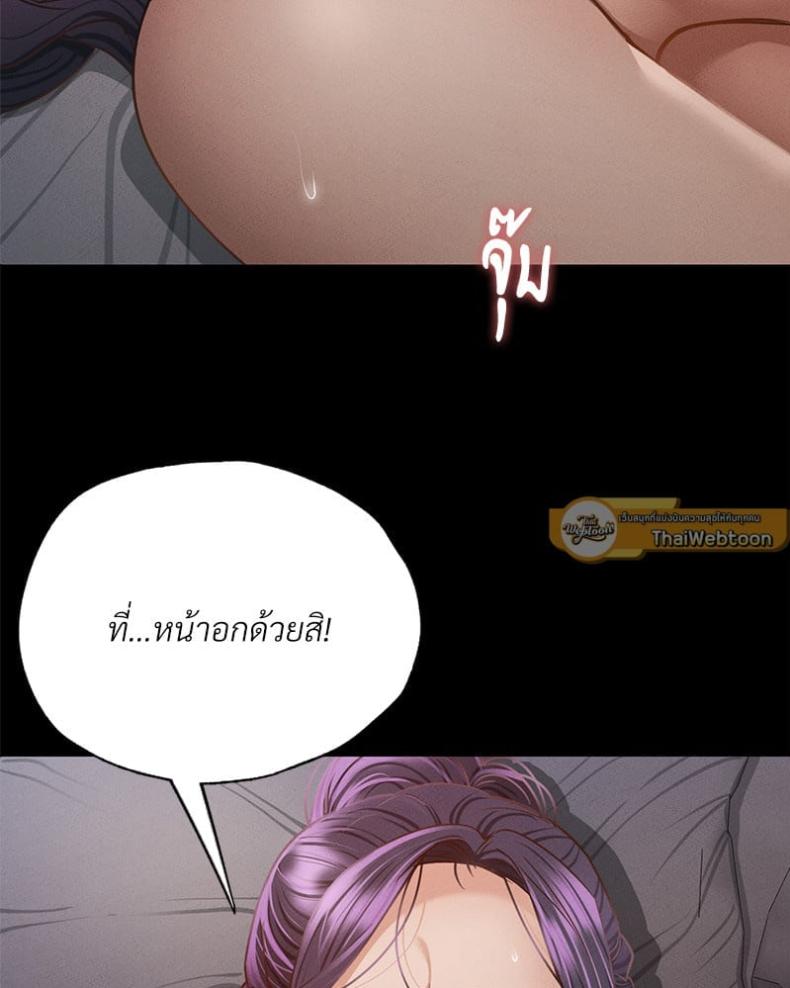 page-51