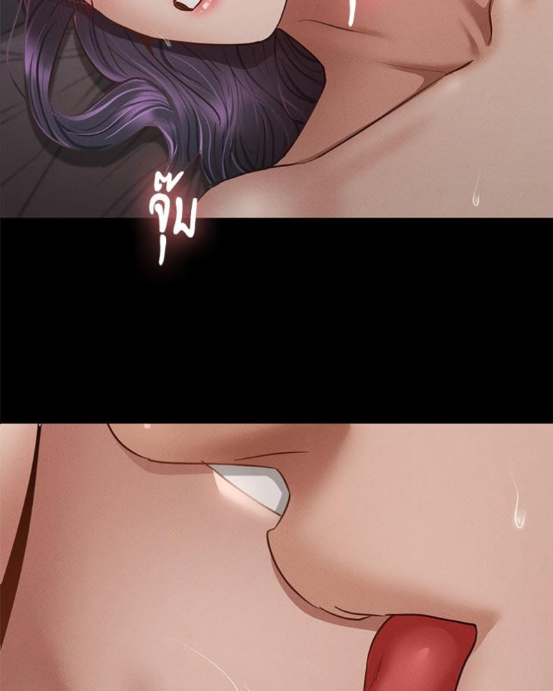 page-48