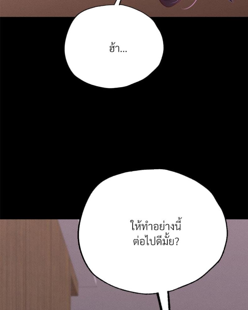 page-33