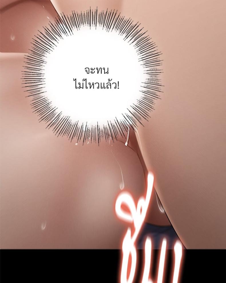 page-57