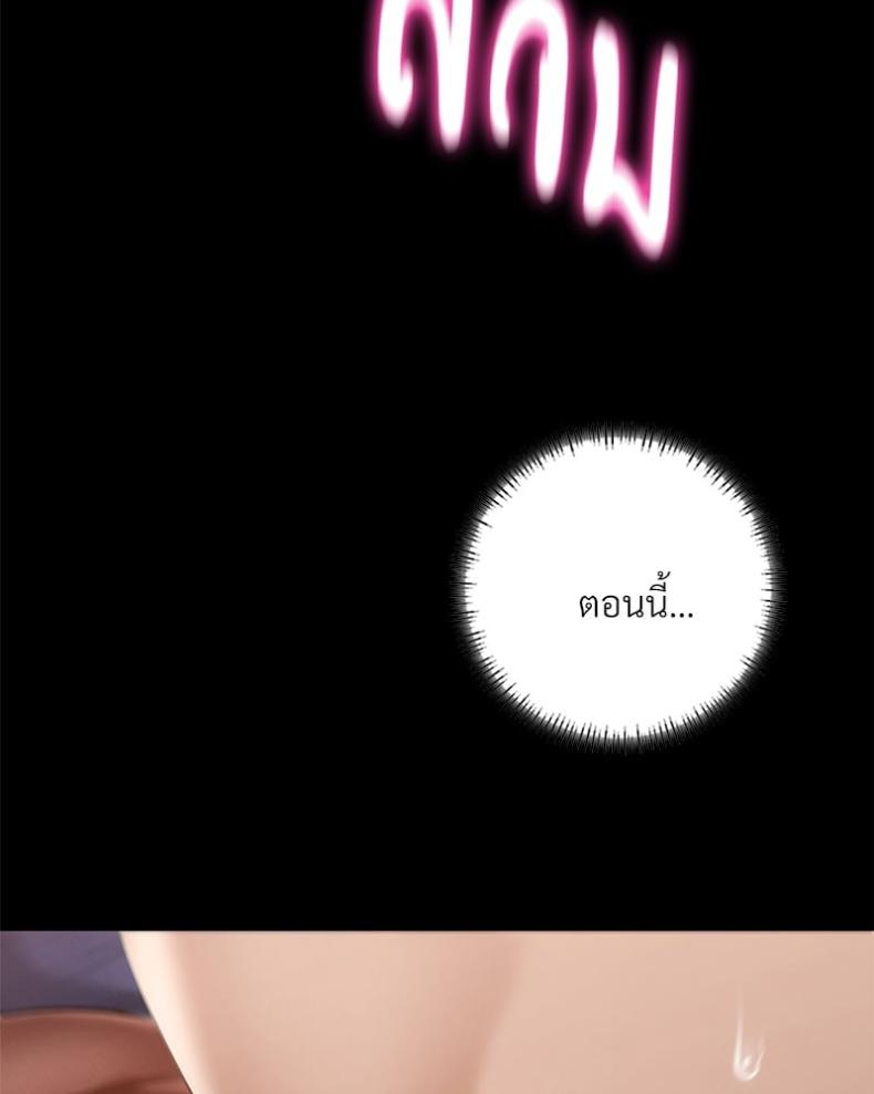 page-56