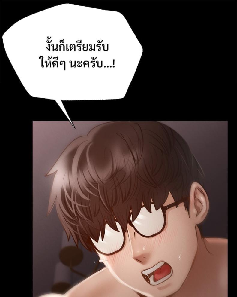 page-62