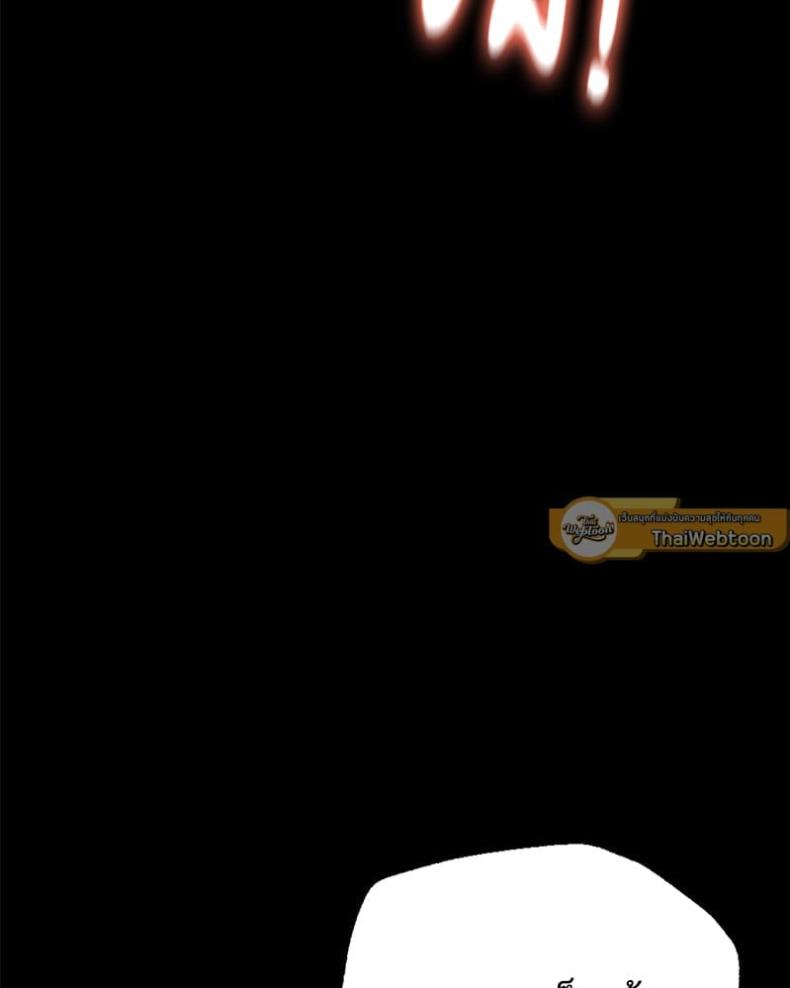 page-58