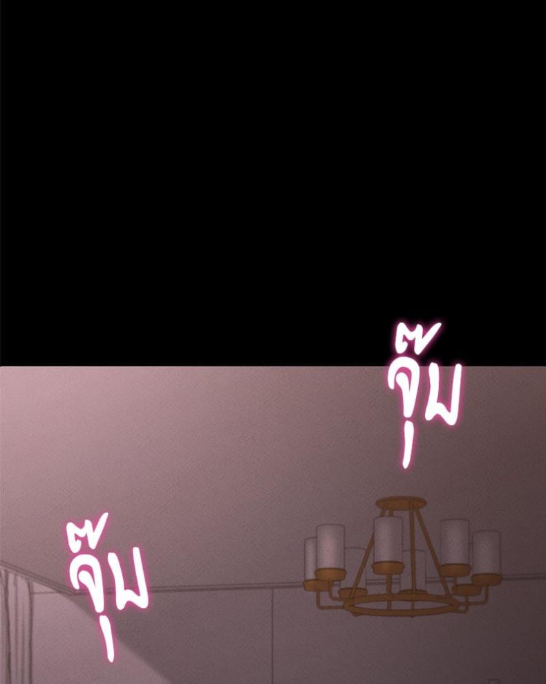 page-45