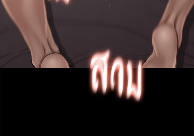 page-61