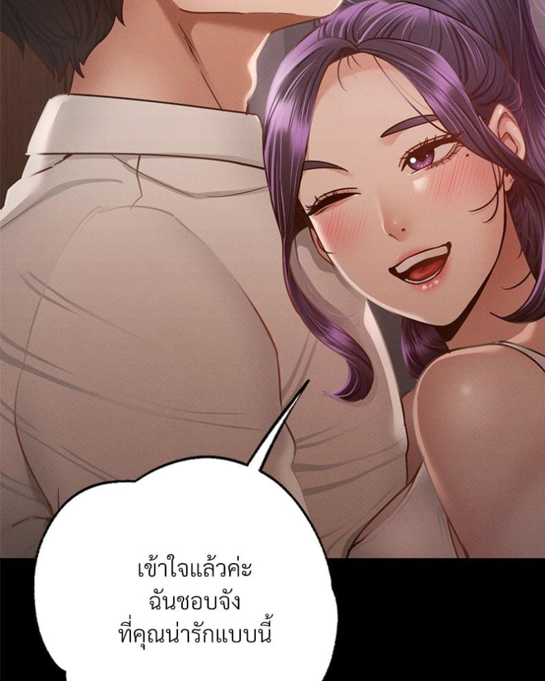 page-27