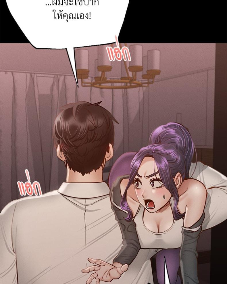 page-42