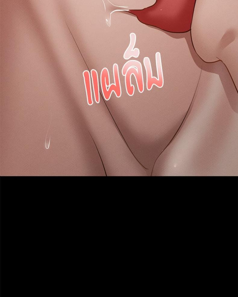 page-49