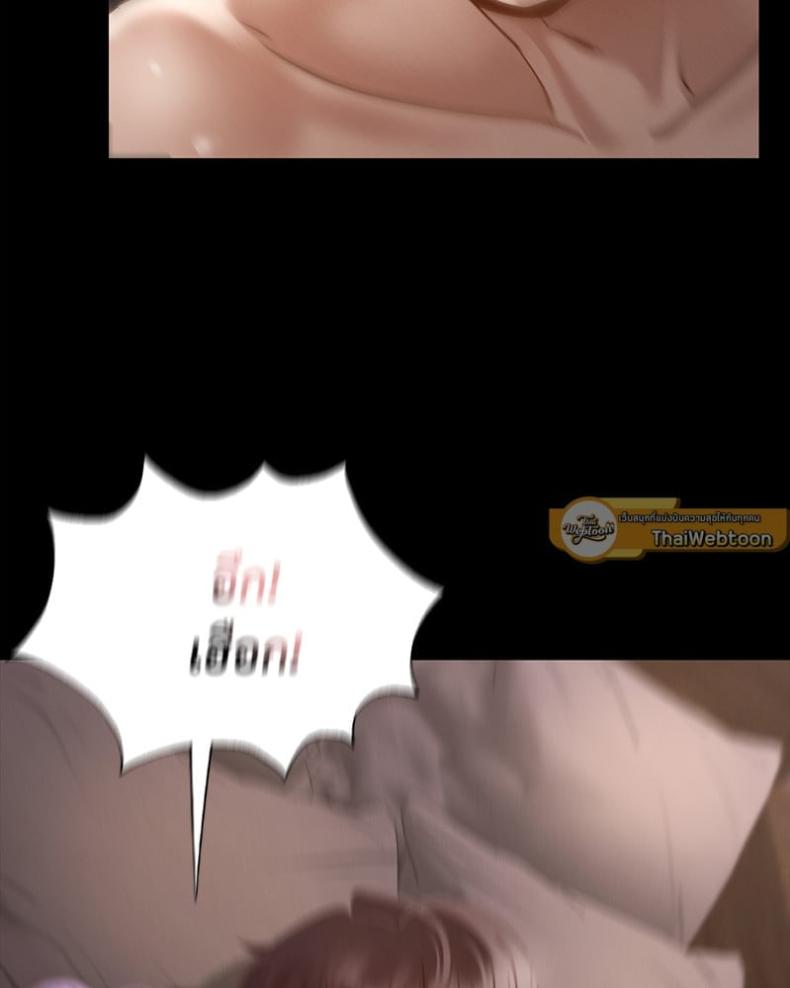 page-63