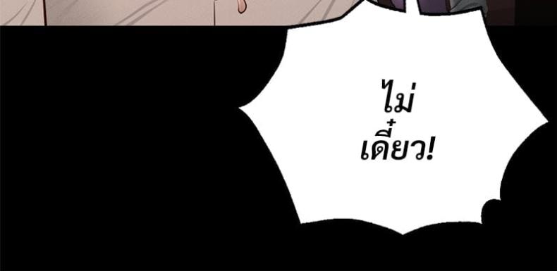 page-43