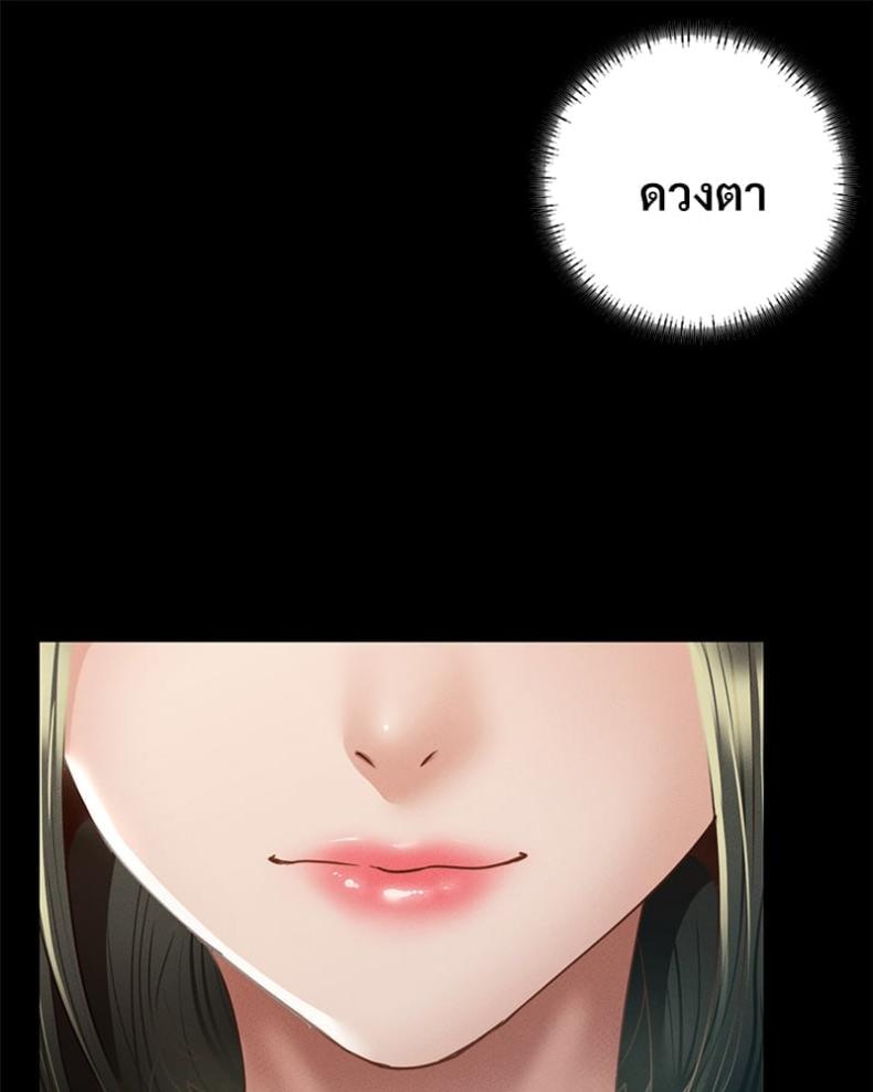 page-53
