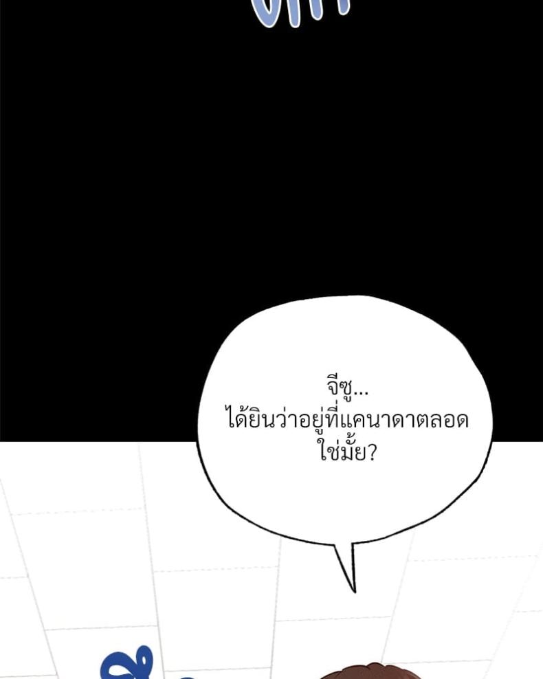 page-71