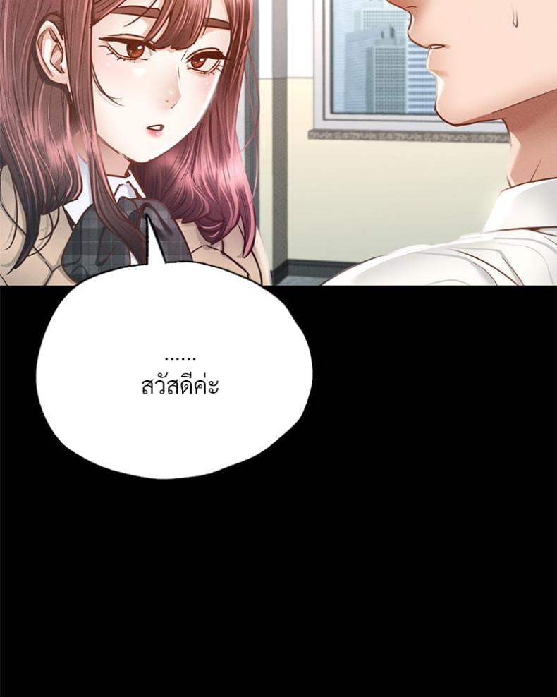 page-32