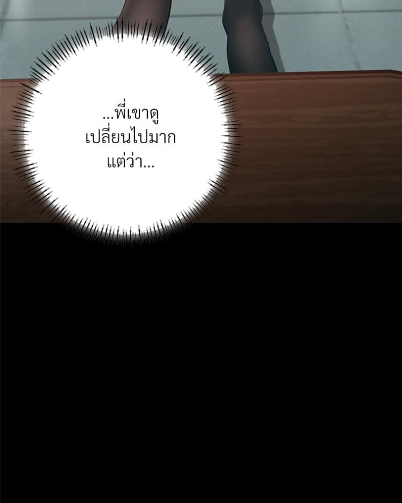 page-51
