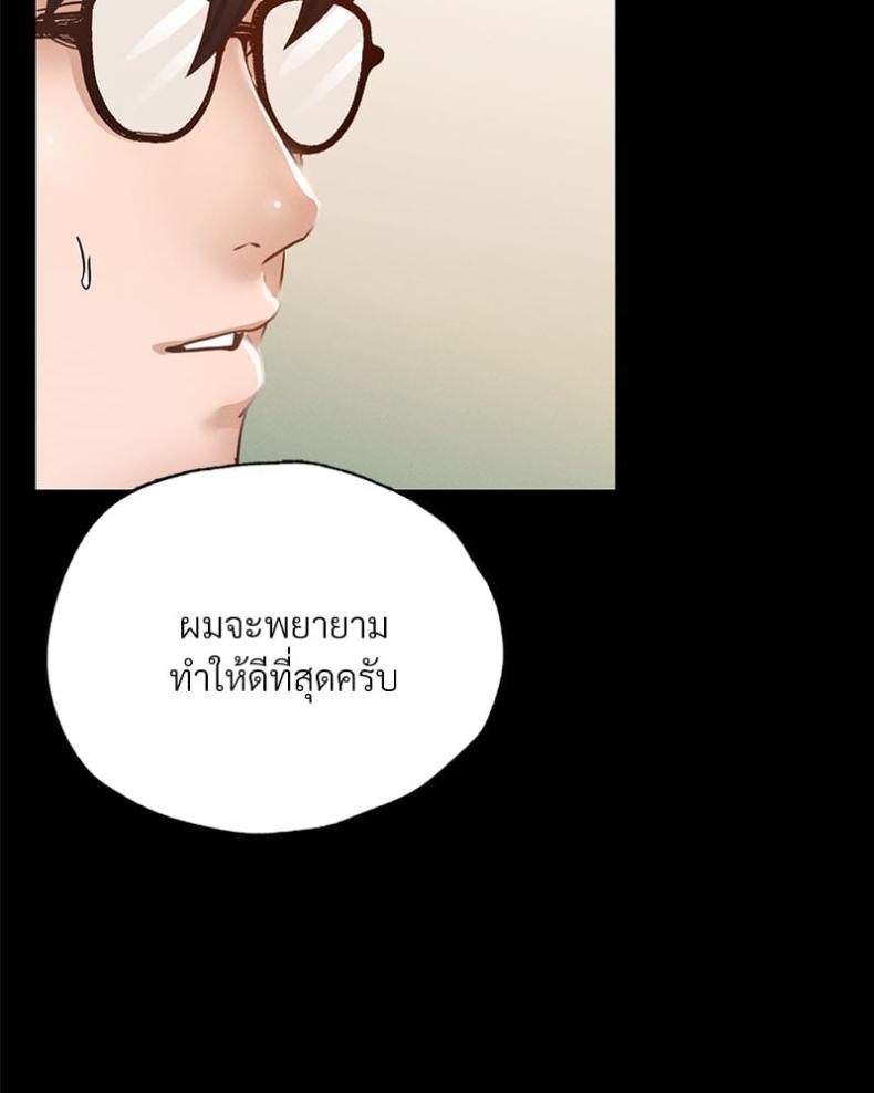 page-48