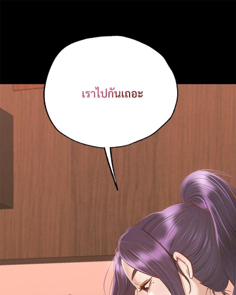 page-88