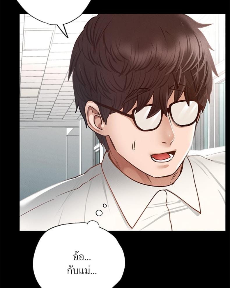 page-78