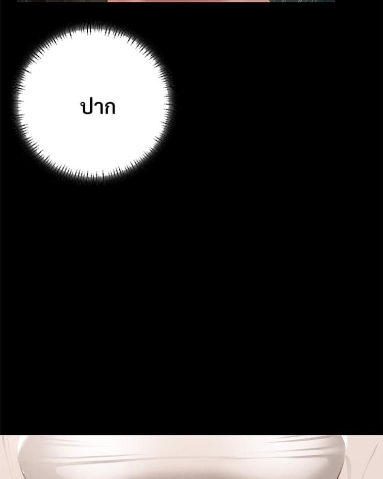page-54