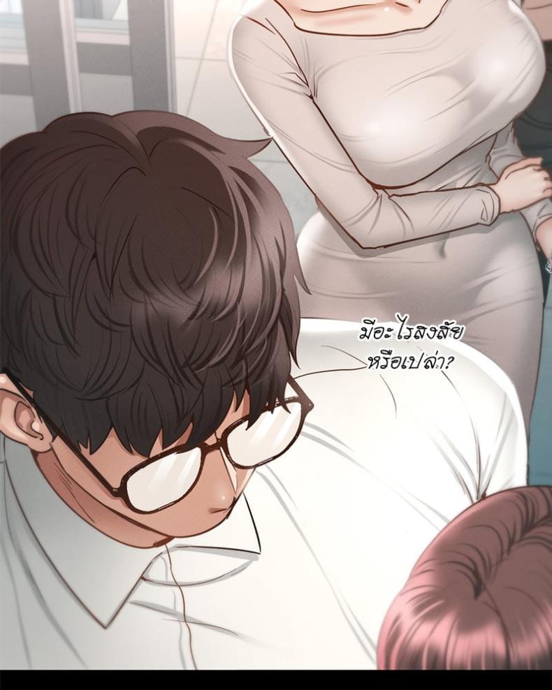 page-66