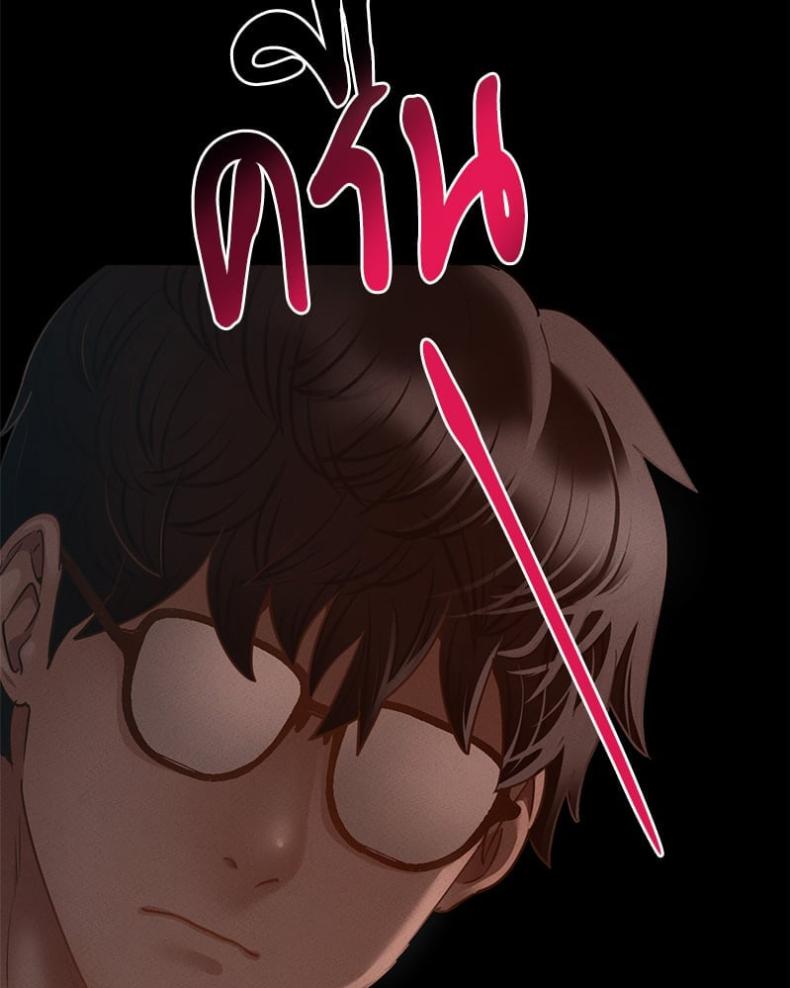page-57