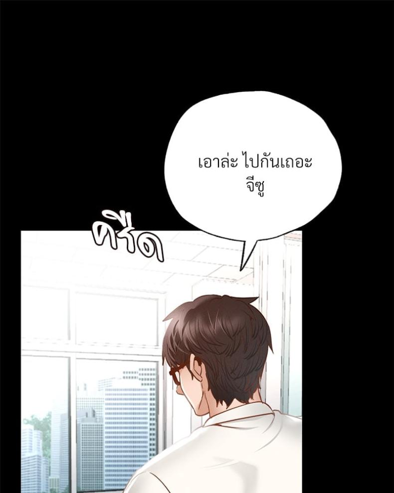 page-64