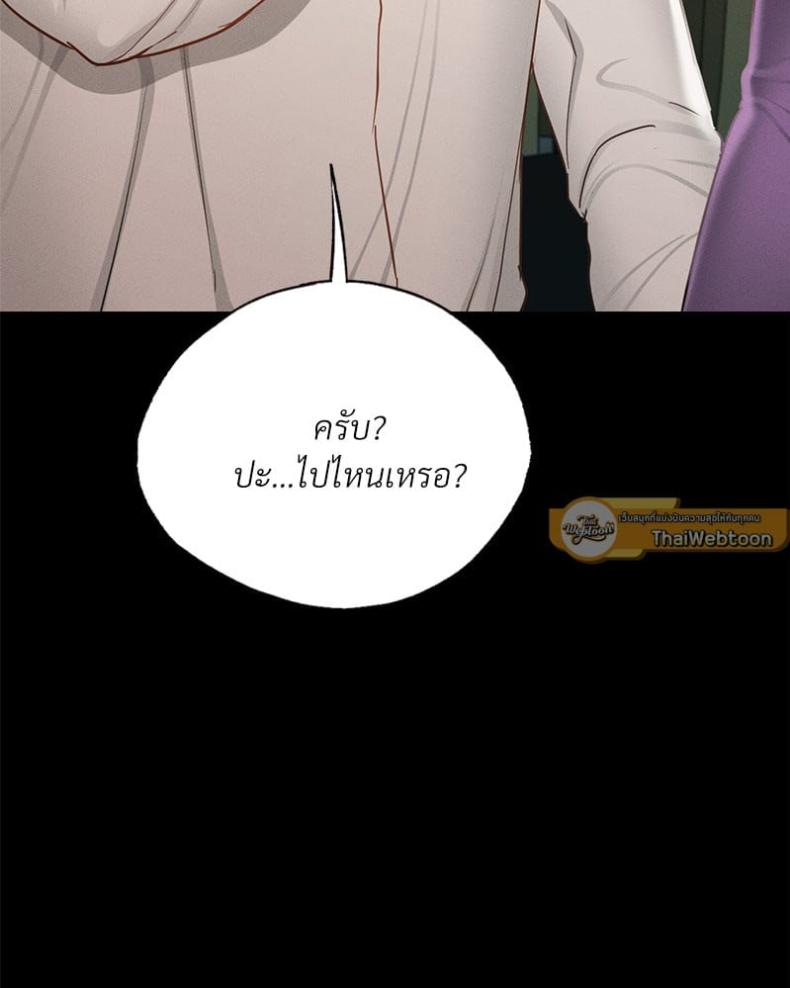 page-90