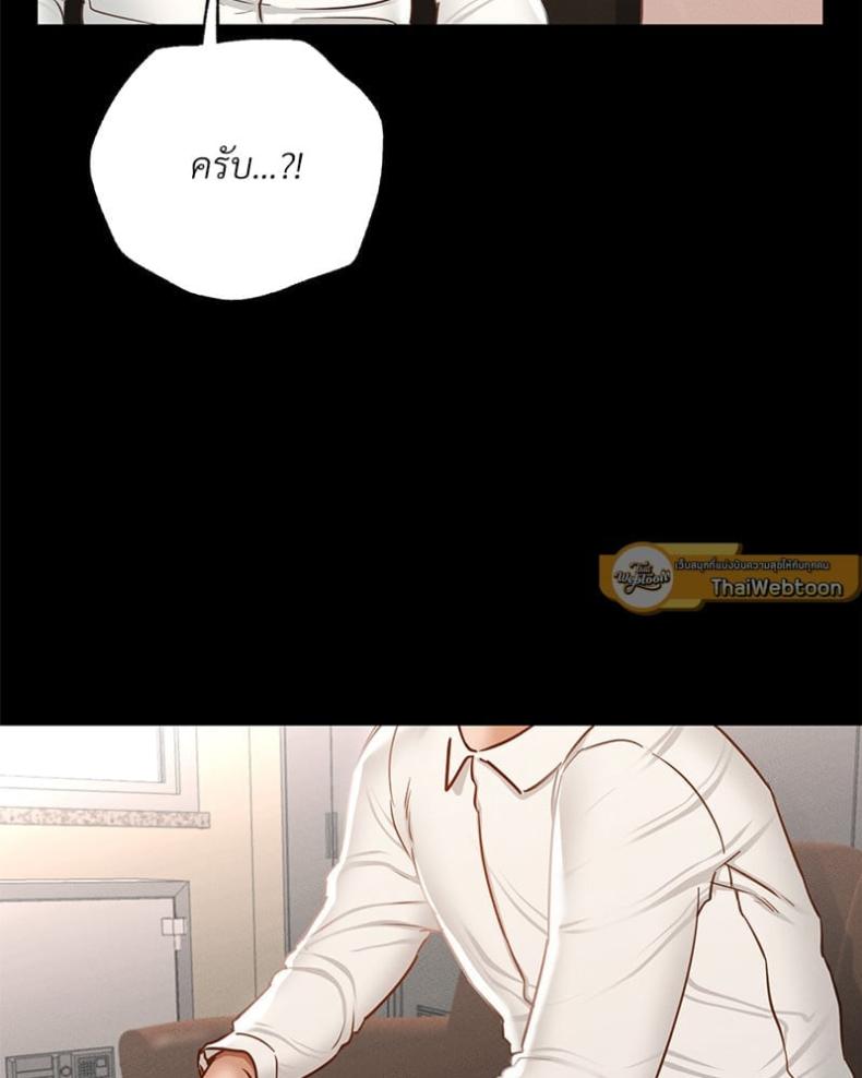 page-45