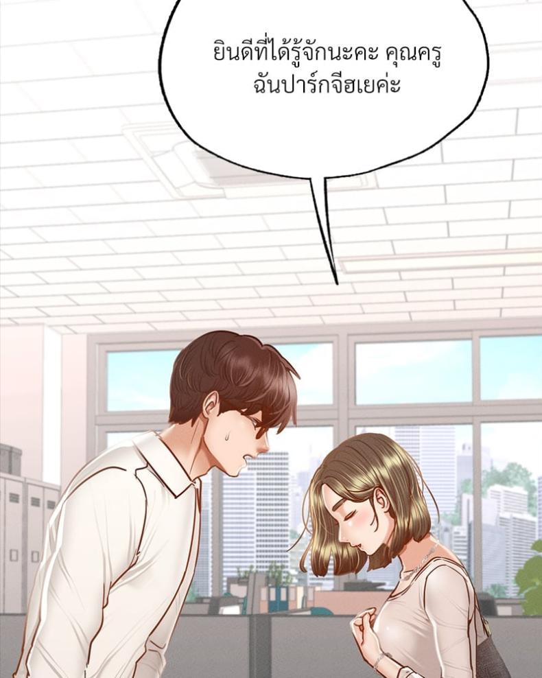 page-27