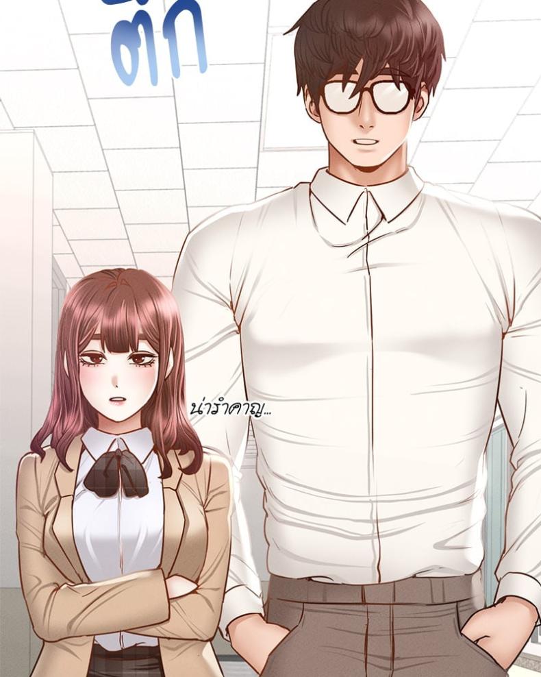 page-72