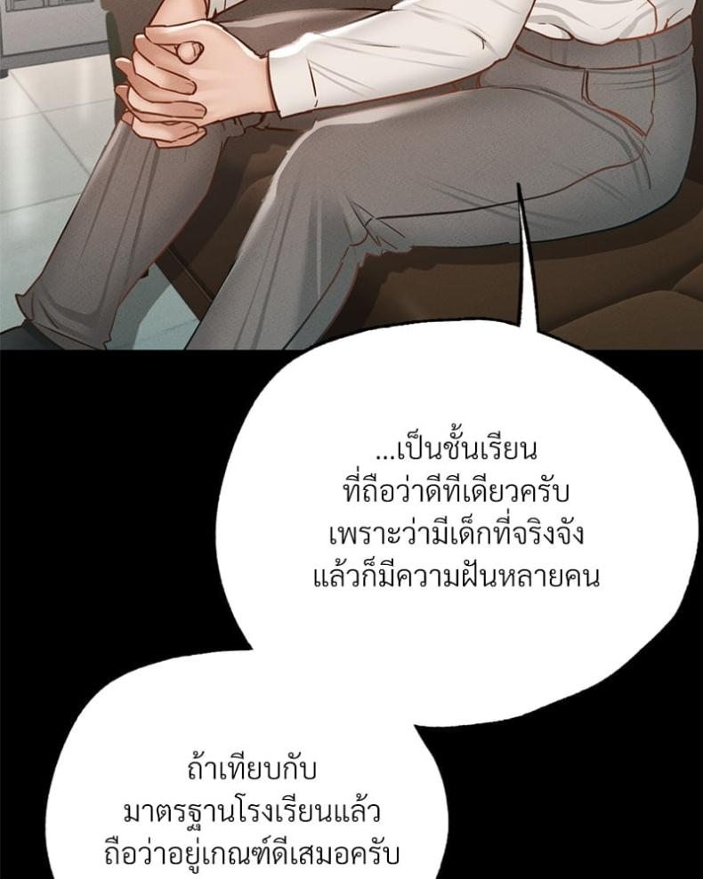 page-46