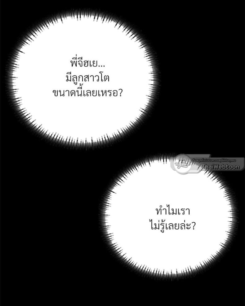 page-40