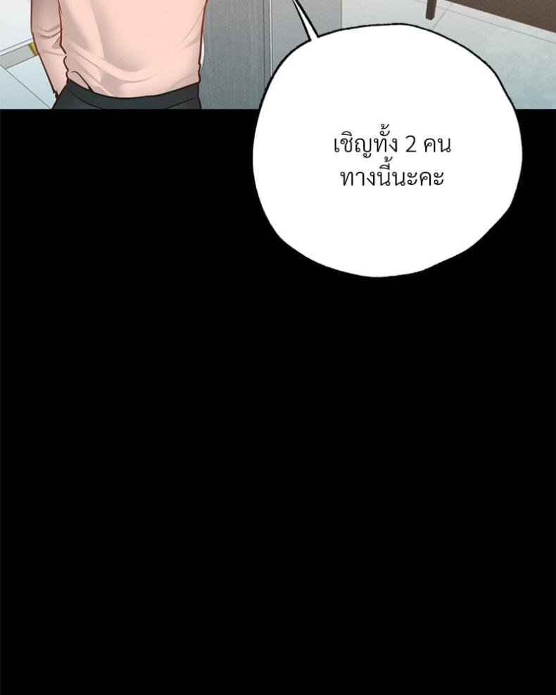 page-34