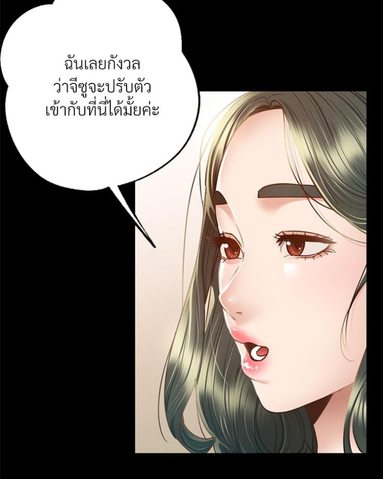 page-36