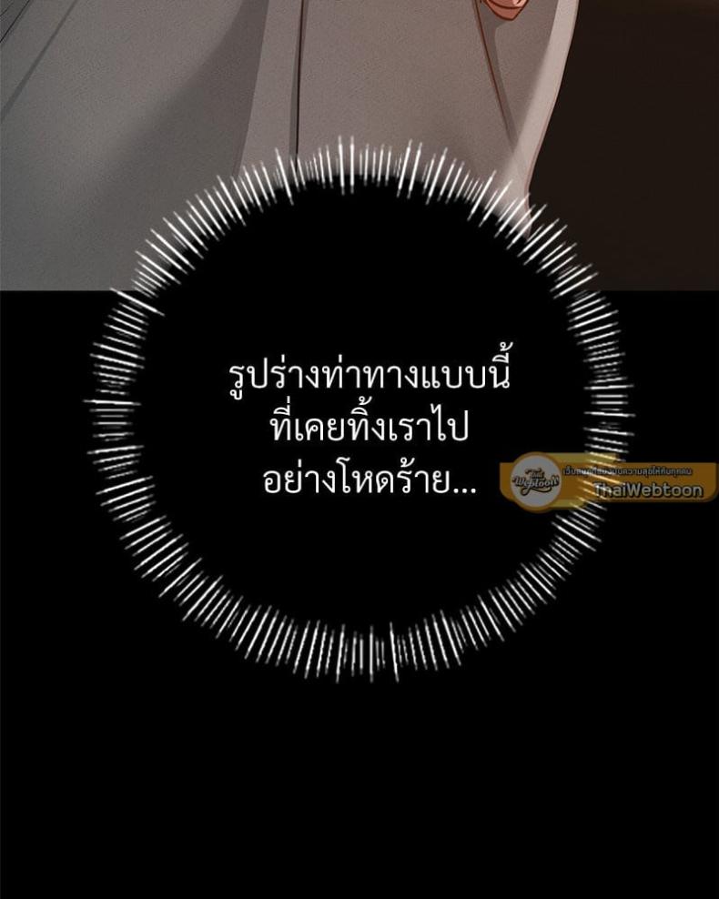 page-60
