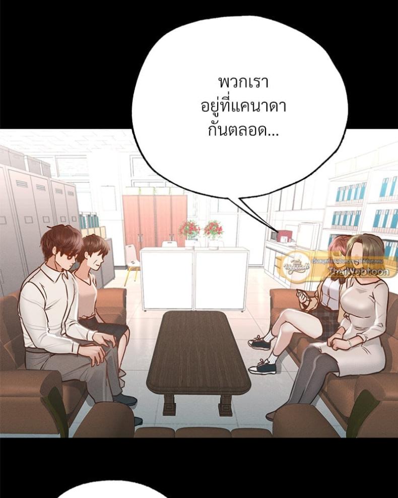 page-35