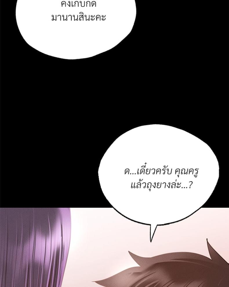 page-51