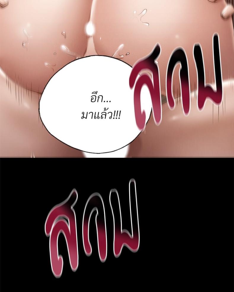 page-103