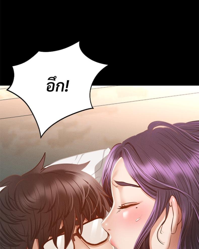 page-104