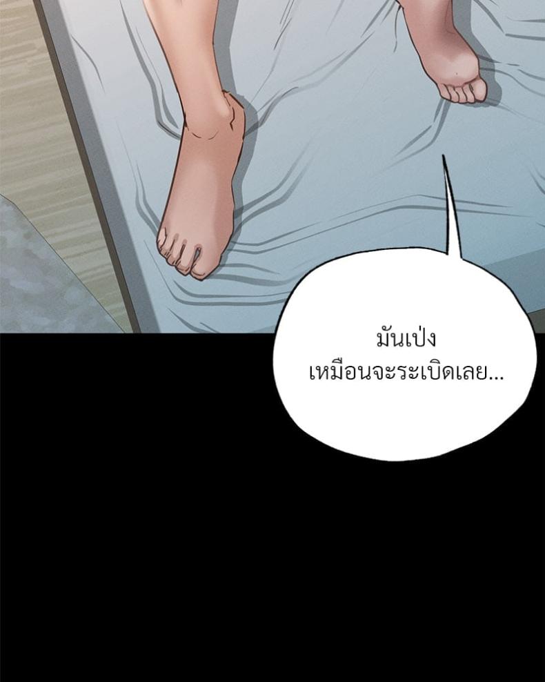 page-48