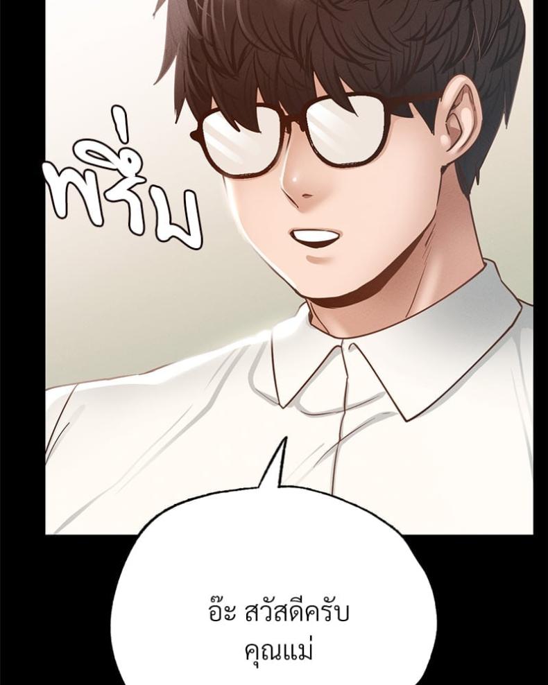 page-116